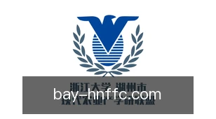 河内分分彩